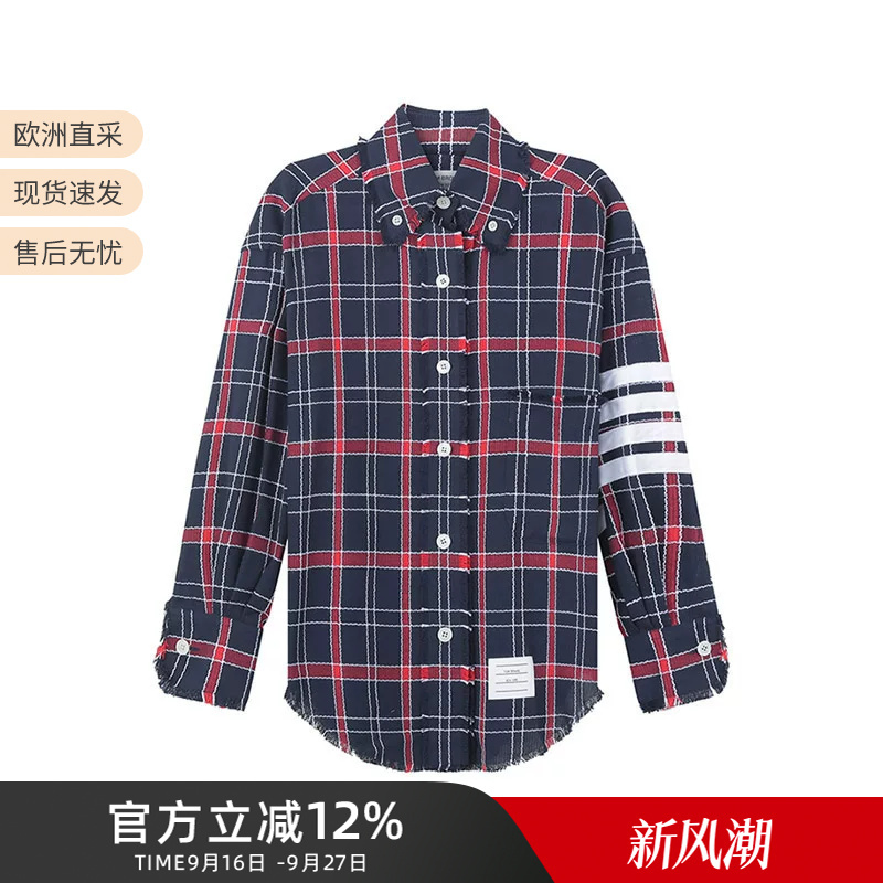 Tb Tom Brown Women's Large Size Oversize Long-Sleeved Shirt Casual Women's Clothing Fll099C 07869