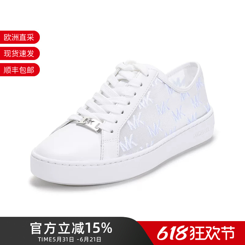 Michael Korsmk Women's Shoes Women's Mesh Casual Sneakers Sneakers White Shoes 43S1Olfs1D