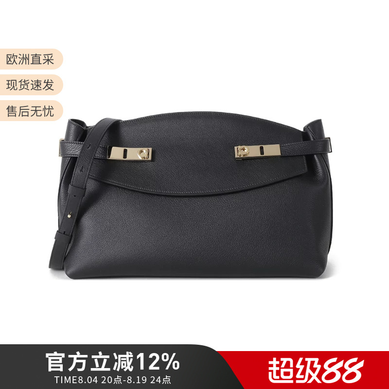 Ferragamo Women's Hug Series Grained Leather Shoulder Crossbody Bag 215890