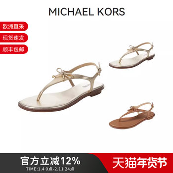 Michael Kors Women's Beach Vacation Style Bow T-Strap Flat Thong Sandals 40R4Nrfa1