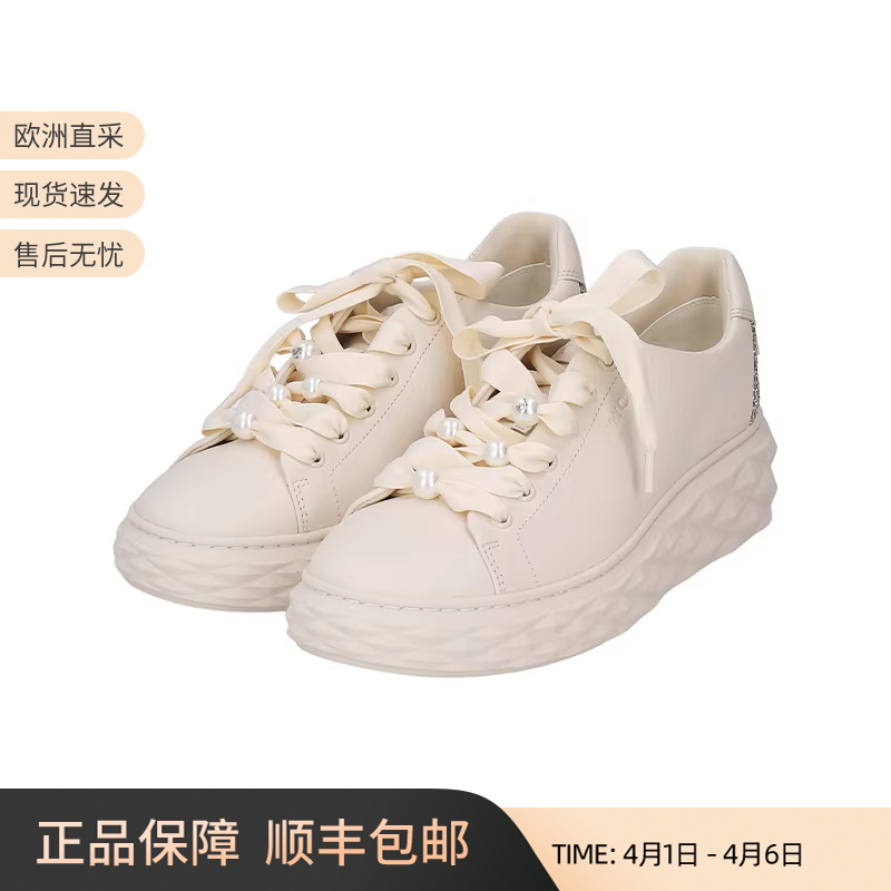 Jimmy Choo Women's Thick-Soled Lace-Up Sneakers, Sports and Casual Shoes Diamond Light Maxi F Qoi