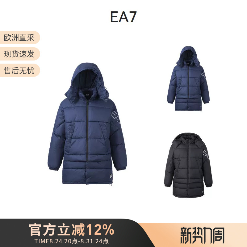 Armani Ea7 Men's Long and Short Style Two-Way Hooded Cotton Jacket with Detachable Hem Men's Jacket 6Lpk03 Pnadz Armani Ea7 Men's Long and Short Style Two-Way Hooded Cotton Jacket with Detachable Hem Men's Jacket 6Lpk03 Pnadz