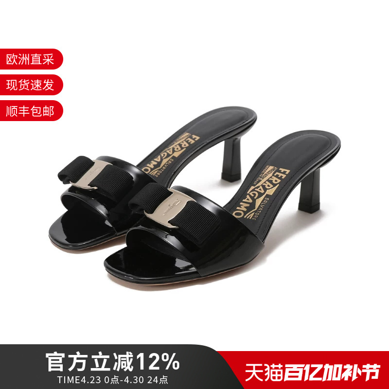 Ferragamo Women's Leather Vara Bow High-Heeled Mules Slippers Sandals 0758004