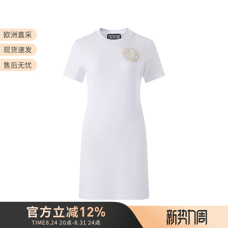 Versace Vjc Women's Cotton Slim Fit Round Neck Short Sleeve T-Shirt Dress 76Haot02 Cj03T Versace Vjc Women's Cotton Slim Fit Round Neck Short Sleeve T-Shirt Dress 76Haot02 Cj03T
