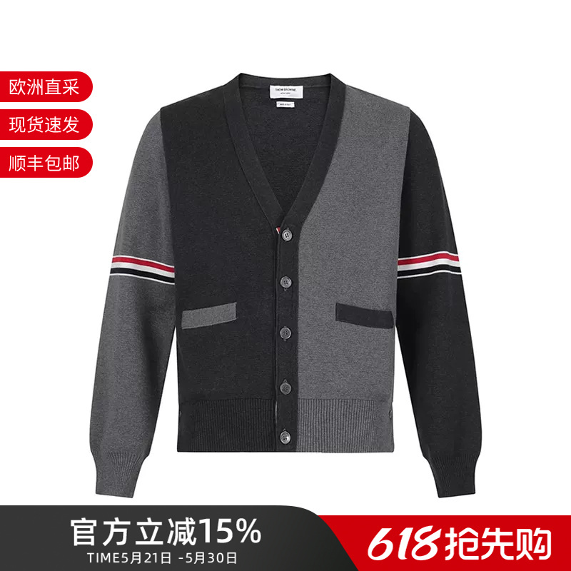 Thom Browne Men's Cotton Striped Knitted Cardigan Tb Sweater Mkc310F Y3007 Thom Browne Men's Cotton Striped Knitted Cardigan Tb Sweater Mkc310F Y3007