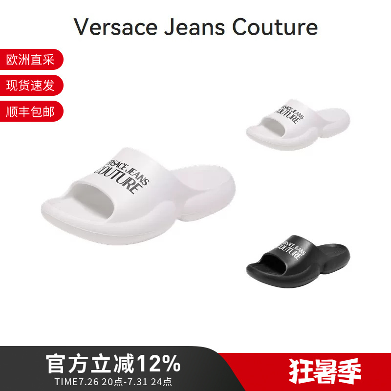 Versace Vjc Women's Logo-Printed Tago Thick-Soled Slippers That Can Be Worn Outside as Sandals 74Va3S8A Zs632