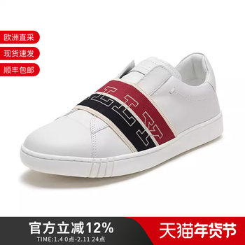 Bally/Bally Men's Fabric and Leather Casual Shoes Sneakers Wictor