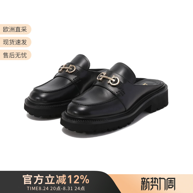 Ferragamo Women's Thick-Soled Mules, Sandals, and Slippers 0758149