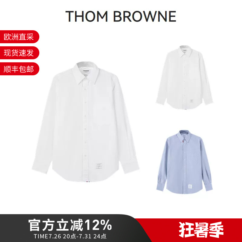Tom Brown Tb Men's Cotton Oxford Long-Sleeved Shirt Men's Fashion Shirt Mwl010E F0313
