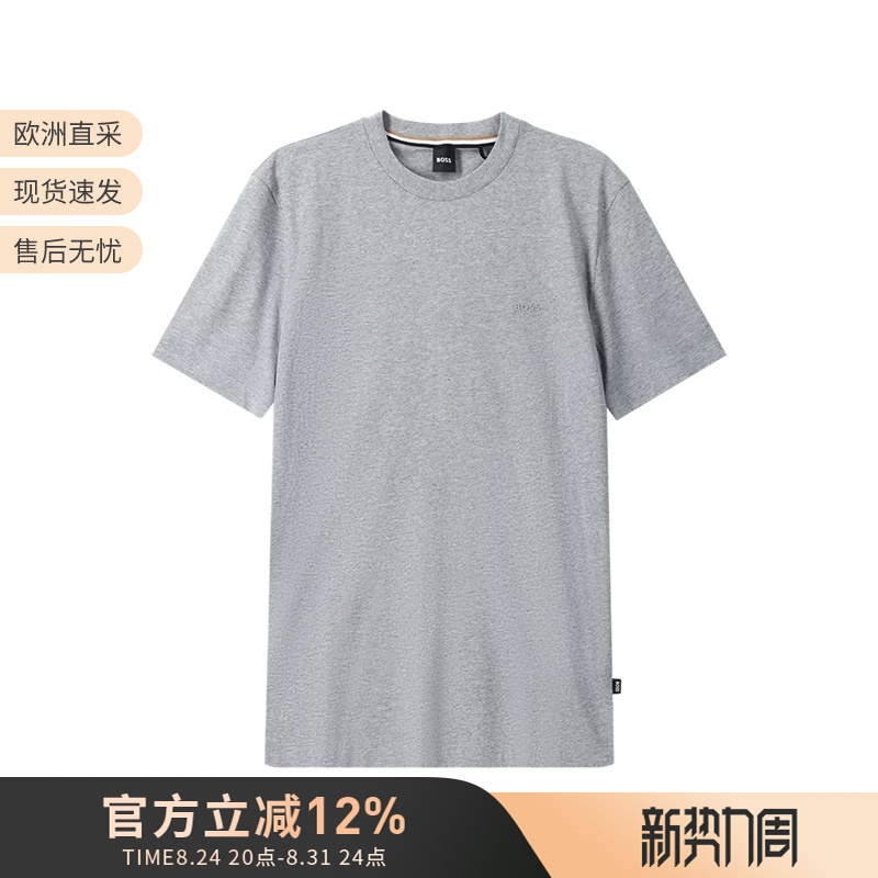 Hugo Boss New Men's Black Series Cotton Round Neck Short-Sleeved T-Shirt 50468347 Hugo Boss New Men's Black Series Cotton Round Neck Short-Sleeved T-Shirt 50468347