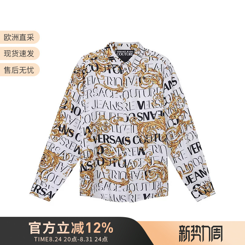 Versace Vjc Men's All-Over Printed Casual Long-Sleeved Shirt with Baroque Logo 73Gal2R0 Ns153 Versace Vjc Men's All-Over Printed Casual Long-Sleeved Shirt with Baroque Logo 73Gal2R0 Ns153