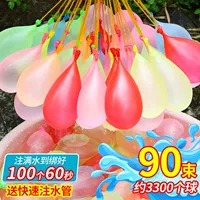 30 упаковок (90 пучков, 3330 воздушных воздушных шариков, водонагреватели)