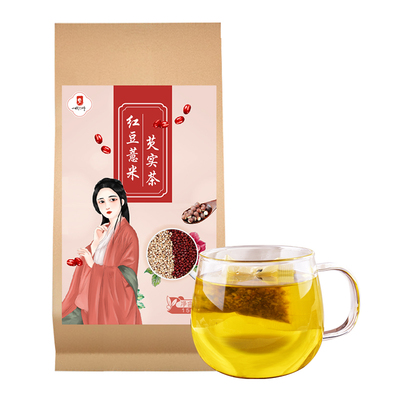 【一代宗师】红豆薏米芡实茶