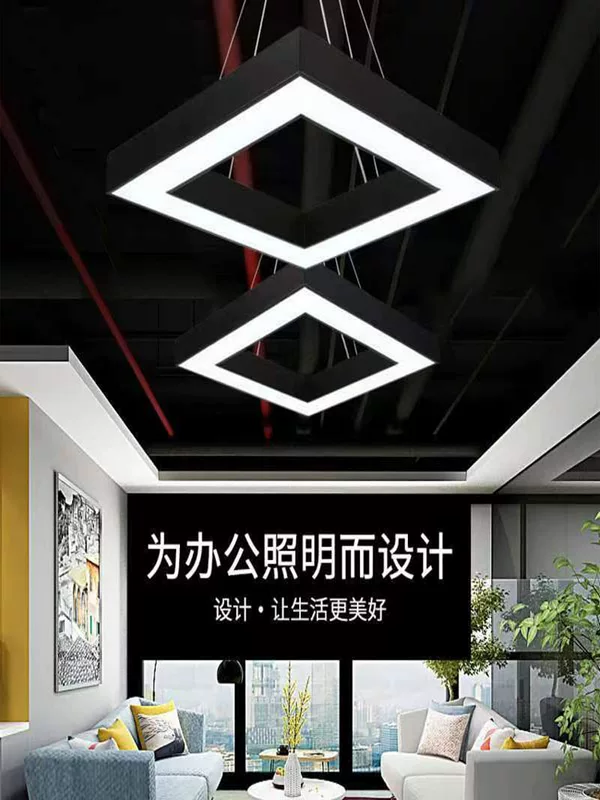 LED квадратная потолочная лампа для офиса или спортзала, потолочный свет