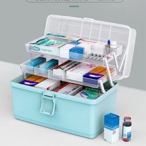 Medicine box Home multifunction Hand containing box Large number hardware finishing box electrician folding plastic small containing box