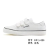 Giày nhảy Feiyue nữ giày vải Velcro xu hướng giày trắng hoang dã giản dị thoáng khí thấp giúp giày sinh viên - Plimsolls giày converse real  Plimsolls