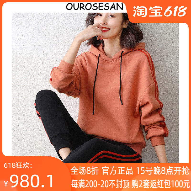 OUROSESAN VELVET SPORT SUIT WOMEN 2020 NEW AUTUMN WINTER FASHION CASUAL TWO-PIECE STYLE