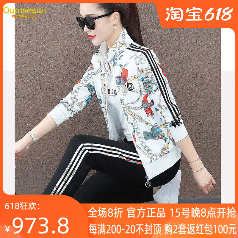 OUROSESAN2022 new casual sports suit women printed thick cotton T running three sets of clothing women