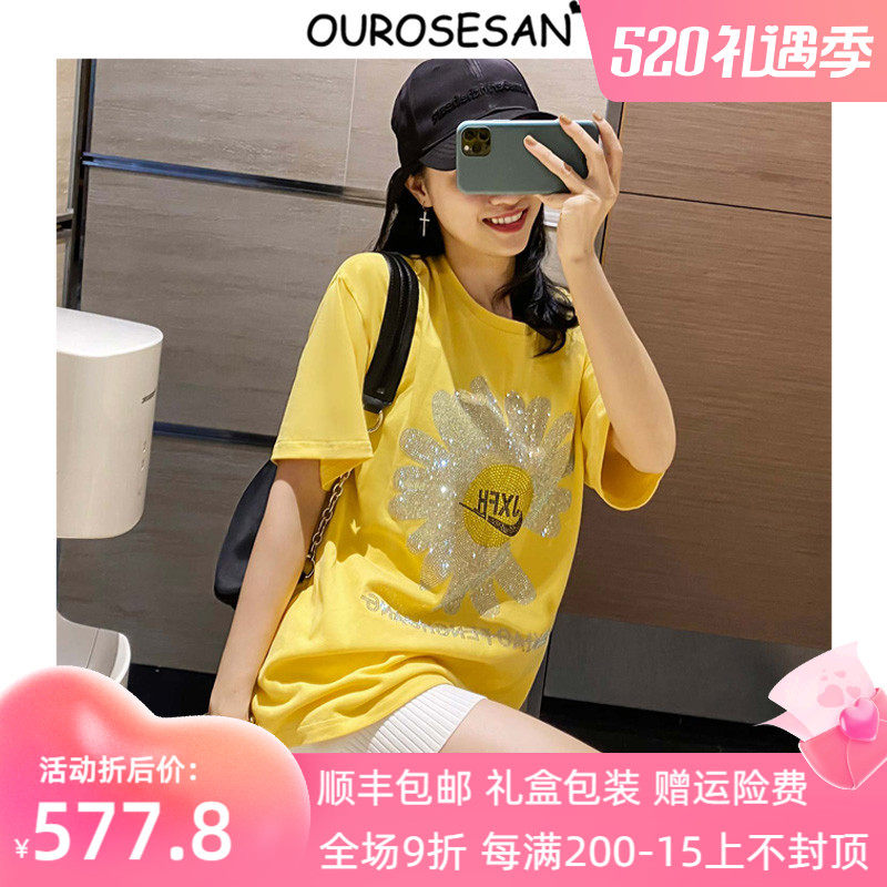 OUROSESAN shorts casual suit Summer women's new Korean version loose trend fashion sports wind two sets