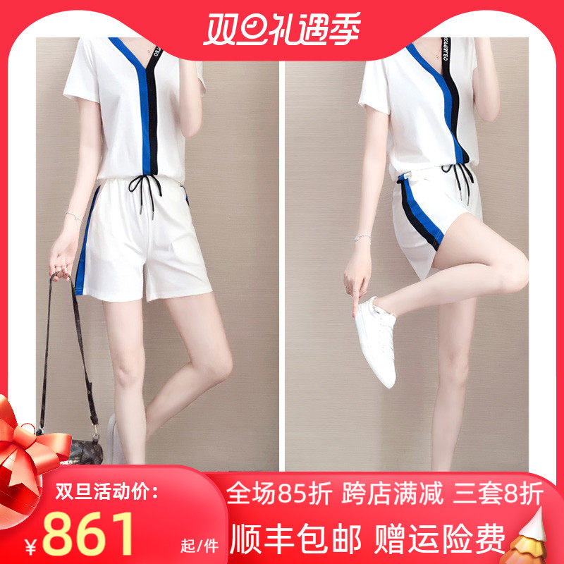 OUROSESAN shorts casual sports suit fashion Korean version loose slim V-neck running two-piece set