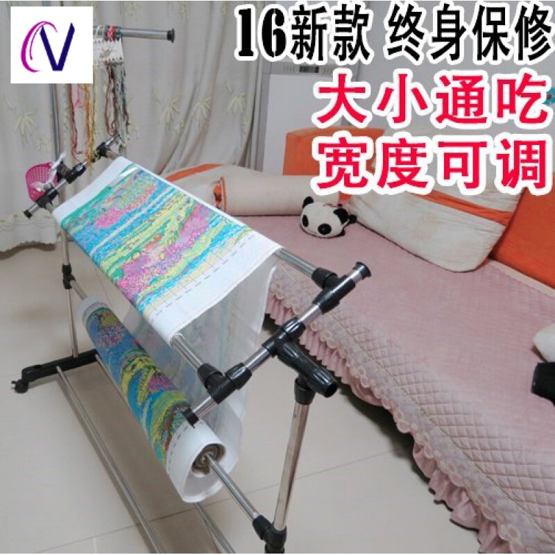 Cross-stitch shelf Household cross-stitch Ratchet embroidery rack Embroidery Cross-stitch artifact tool embroidery shelf embroidery