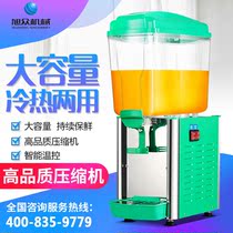 Xuzhong beverage machine Self-service juice machine Commercial hot and cold double temperature single and double cylinder multi-function automatic milk tea cold drink machine