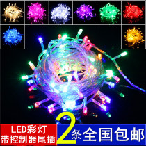 Small festoons flashing lights 10 m Christmas trees Decorative Lights Led Colorful star 30 m 30 m 50 m 100 m