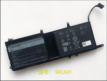 Special sales original alien 17 R4 r5 15 R3 9NJM1 P31E 44T2R P69F battery