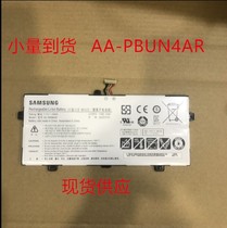 New original Samsung NP900X5L 900X5L 940X3L AA-PBUN4AR notebook battery