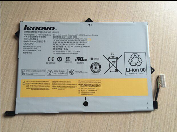 Absolutely new original Lenovo Miix 2 10 L12N2P01 tablet with built-in battery
