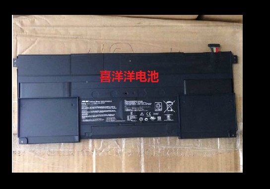 Brand new original Huashuo Taichi31 Tai Chi 31 C41-TAICHI31 Superpole Laptop Battery