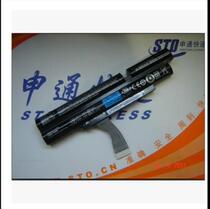 New original ACER ACER 3830TG 4830TG AS11B5E Laptop battery