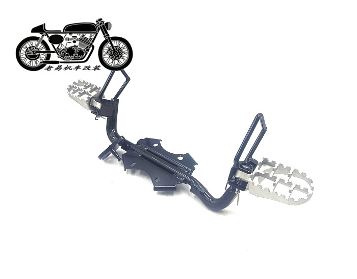 Suitable for Honda Cub Cc -9.999999999% off Stacked Front Footrest Assembly Cub110 Front Footrest Leather Aluminum Alloy Footrest