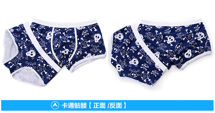 Các cặp vợ chồng đồ lót cotton thấp eo dễ thương cartoon nam boxer ladies tam giác sexy sáng tạo thanh niên phù hợp với