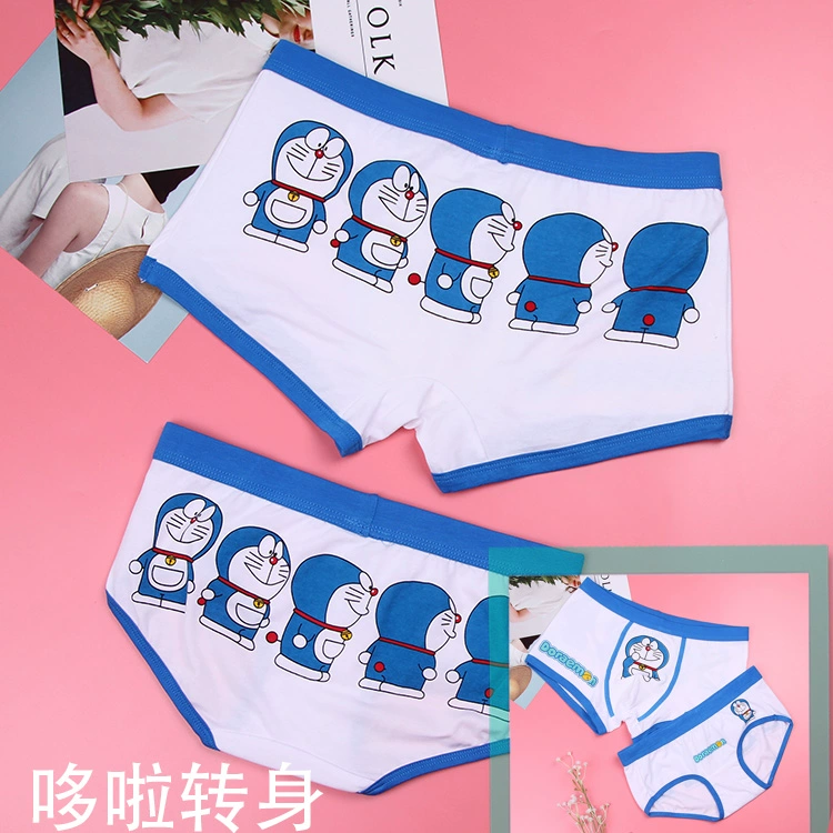 Vài đồ lót cotton phim hoạt hình thấp eo nam boxer ladies tam giác dễ thương sexy thở thấp eo đồ lót đồ lót ren quyến rũ