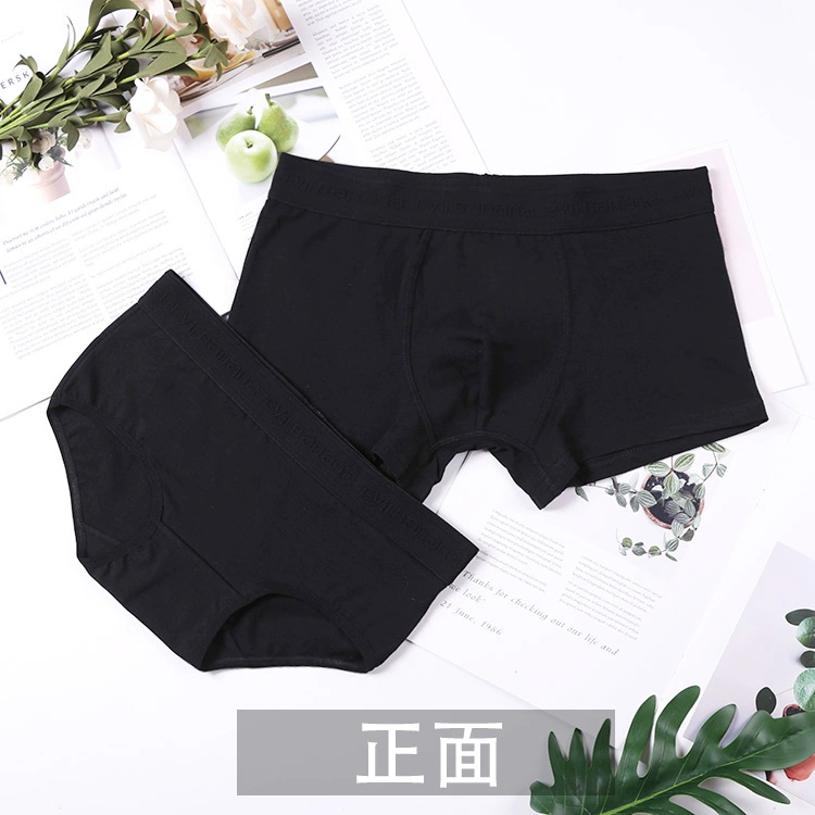 Các cặp vợ chồng đồ lót cotton sexy thấp eo pig siêu nam boxer nữ tam giác U lồi hip 2 bộ