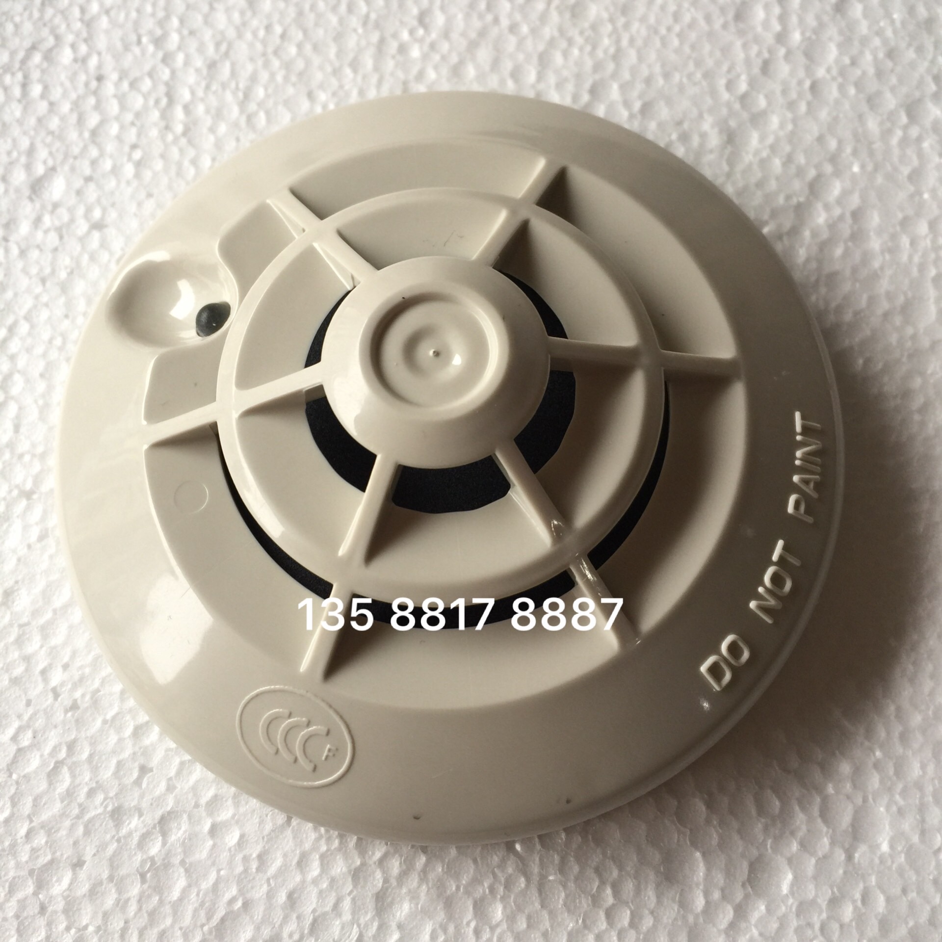 SYSTEM SENSOR SHENGSEL TEMPERATURE ZM995 Point-type catch-up fire detector smoke sensation 992901