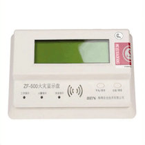 GST Bay fire floor display panel ZF-500 fire display panel Chinese character display system type floor display