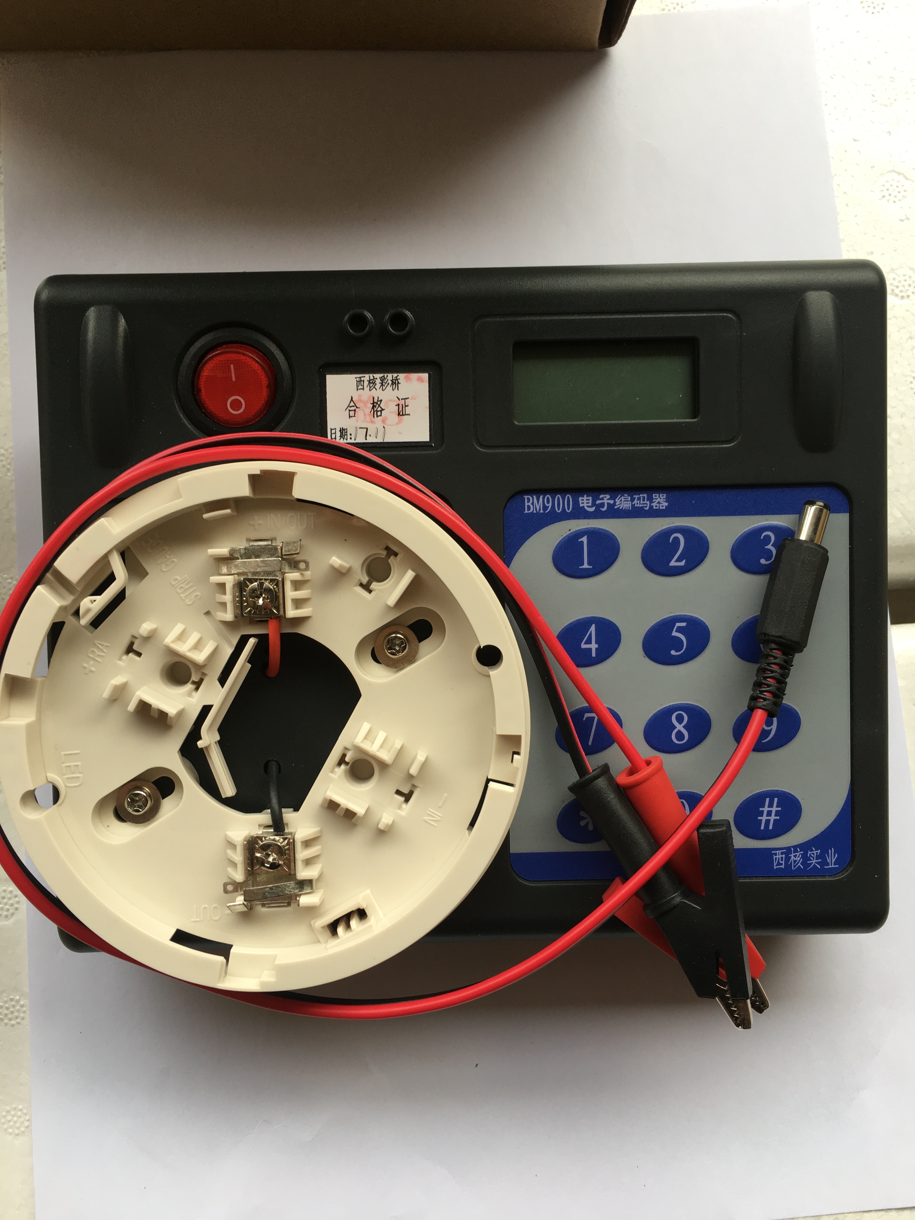 SYSTEM SENSOR SENSER encoder BM900 Color Bridge encoder Smoke sensor warm sound coding