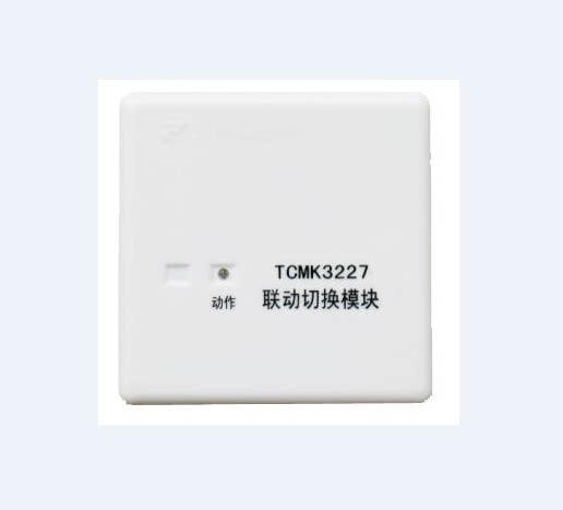 Tiancheng linkage switching module TCMK3227 Yingkou Tiancheng fire alarm equipment fire module 3207