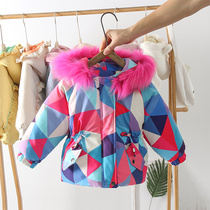 Girls cotton-padded clothes 2020 new Korean winter clothes childrens foreign style down cotton clothes women baby cotton padded jacket childrens winter tide