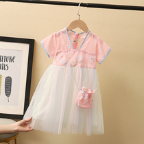 Children Hanfu summer 2021 New Girl dress little girl Chinese style skirt foreign baby princess dress