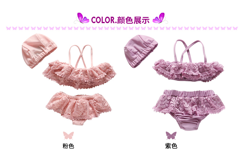 Đồ bơi bé gái mùa hè 2019 mới cho bé bộ đồ bơi ba mảnh chia bé gái thiết lập công chúa nhỏ - Đồ bơi trẻ em quần áo trẻ sơ sinh