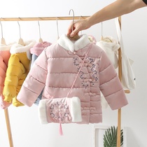 Girls Tang suit 2020 new winter dress foreign style Chinese style thickened cotton padded padded padded jacket children New year dress