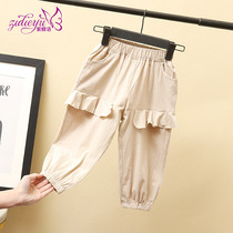 Childrens clothing girls pants 2020 spring new female baby casual pants childrens thin loose trousers foreign autumn clothes