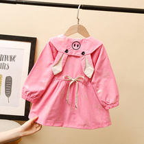 Female baby windbreaker 2020 new 1-3 years old 5 girls princess coat Korean version of Little Girl Long children autumn dress