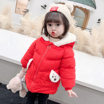Female baby cotton coat winter coat 2020 new girl plus velvet padded down cotton padded jacket for children