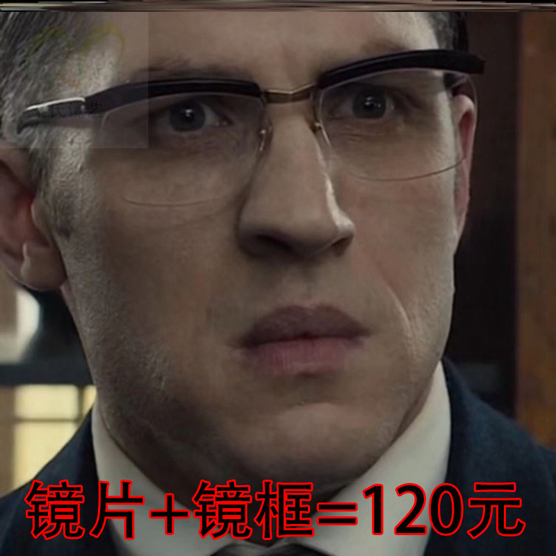 Tom Hardy same glasses myopia glasses big face men's half-frame trendy black frame glasses frame can be equipped with zero-degree color-changing lenses