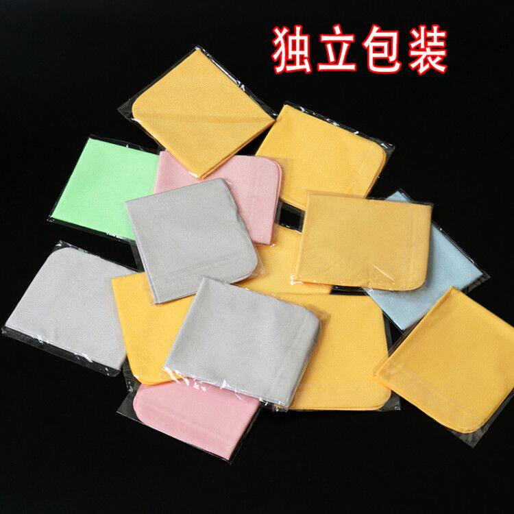 Individually packaged independent deerskin velvet high-grade glasses cloth microfiber mirror cloth Professional mobile phone screen cleaning cloth
