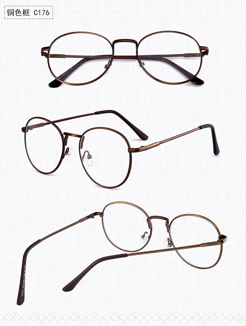 Montures de lunettes CADIX en Alliage cuivre-nickel - Ref 3141210 Image 15